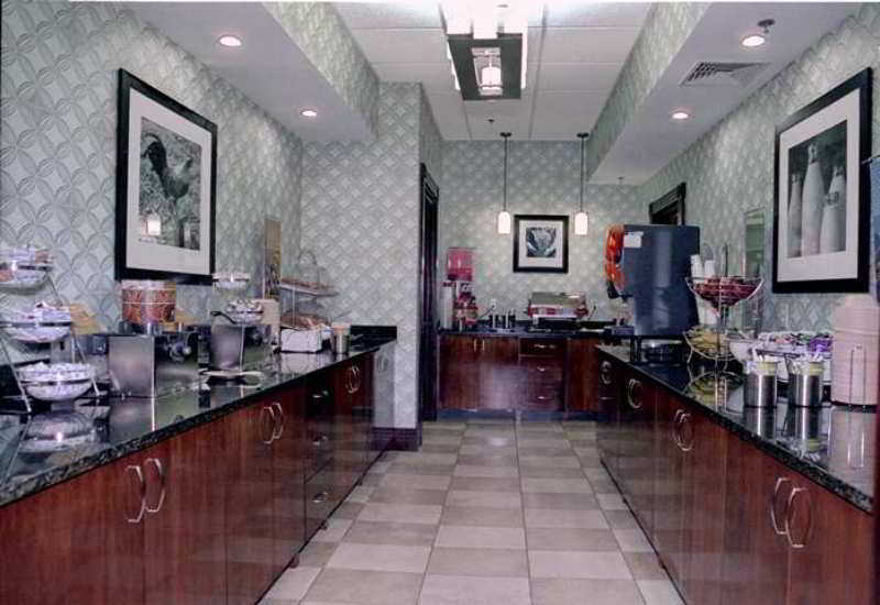 Hampton Inn Birch Run Restauracja zdjęcie